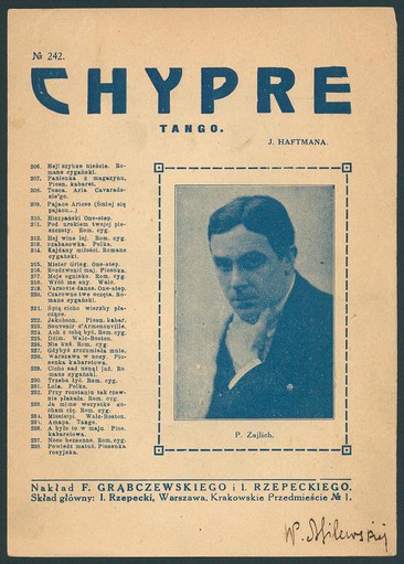 Chypre : tango